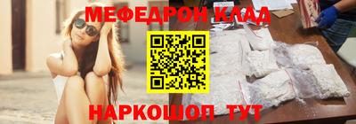 ПСИЛОЦИБИНОВЫЕ ГРИБЫ Пенза
