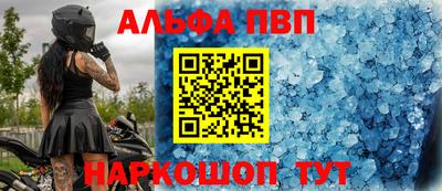 ПСИЛОЦИБИНОВЫЕ ГРИБЫ Пенза