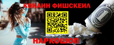 ПСИЛОЦИБИНОВЫЕ ГРИБЫ Пенза