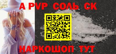 ПСИЛОЦИБИНОВЫЕ ГРИБЫ Пенза