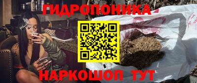 прущая мука Партизанск