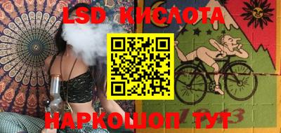 ПСИЛОЦИБИНОВЫЕ ГРИБЫ Пенза