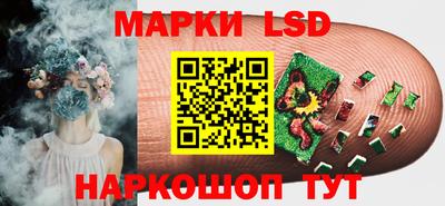 ПСИЛОЦИБИНОВЫЕ ГРИБЫ Пенза