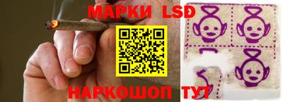 ПСИЛОЦИБИНОВЫЕ ГРИБЫ Пенза