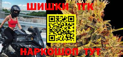 прущая мука Партизанск