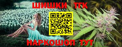 спайс Первоуральск