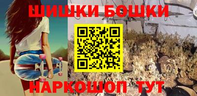 ПСИЛОЦИБИНОВЫЕ ГРИБЫ Пенза