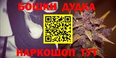 прущая мука Партизанск