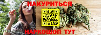 прущая мука Партизанск