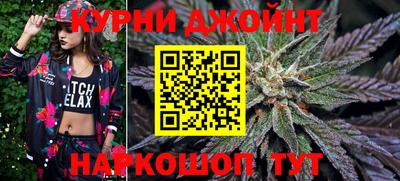 прущая мука Партизанск