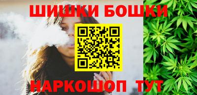 прущая мука Партизанск