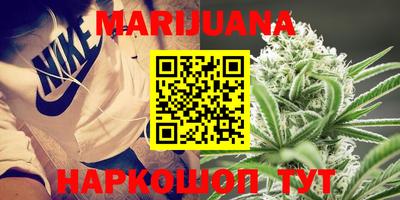 спайс Первоуральск