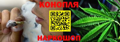спайс Первоуральск