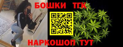 ПСИЛОЦИБИНОВЫЕ ГРИБЫ Пенза