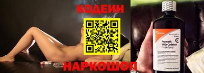 прущая мука Партизанск
