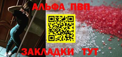 ПСИЛОЦИБИНОВЫЕ ГРИБЫ Пенза