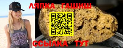 спайс Первоуральск