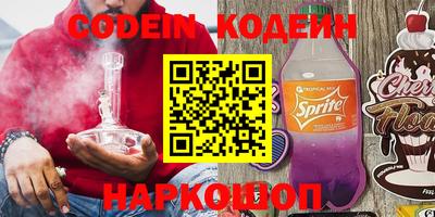 ПСИЛОЦИБИНОВЫЕ ГРИБЫ Пенза