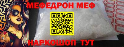 ПСИЛОЦИБИНОВЫЕ ГРИБЫ Пенза